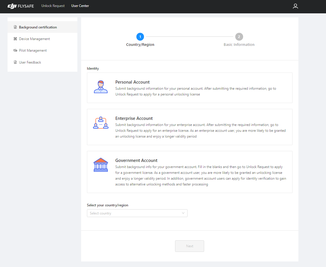 Account type selection screen for personal, enterprise, and government DJI unlock accounts.